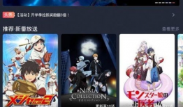 月夜直播91次元视频,探索虚拟世界的奇幻之旅