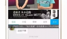 91y直播登录不了,登录故障背后的真相