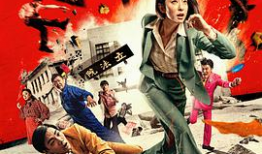 开发三味动漫在线观看,在线观看，畅享动漫盛宴