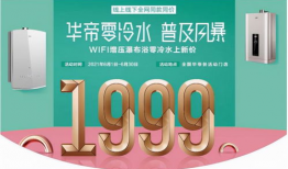 99热国产精品首页,尽享视听盛宴