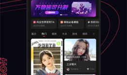 快影视频制作,轻松打造个性化短视频的秘诀解析